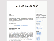 Tablet Screenshot of blog.marume.de